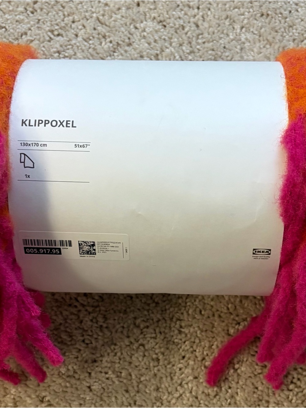 New IKEA Throw Blanket - Picture 5 of 7